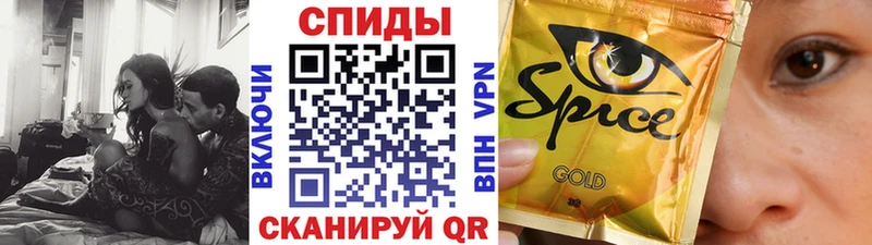 БУТИРАТ GHB  закладка  Дмитровск 