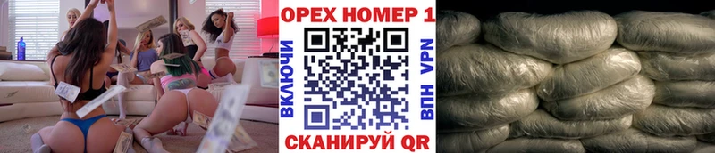 как найти   Дмитровск  КОКАИН Колумбийский 