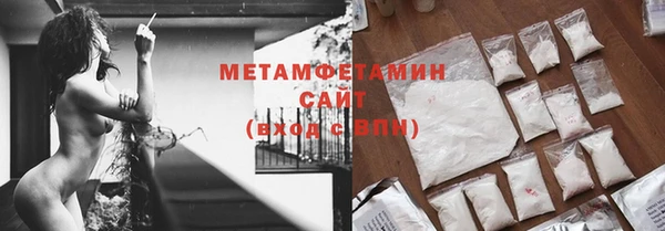 СК Гусь-Хрустальный