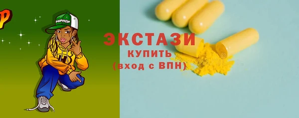 спиды Гусев