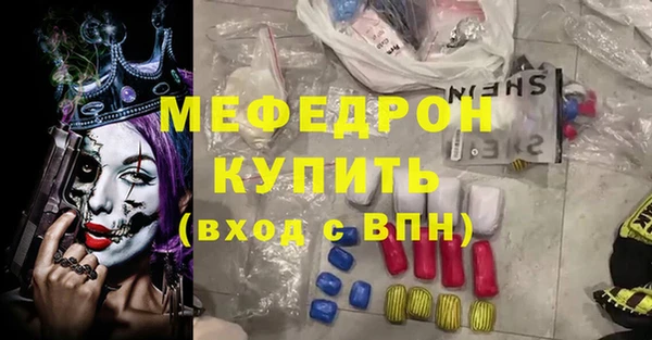 спиды Гусев