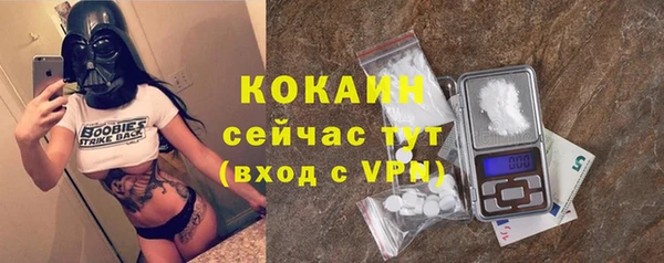 метадон Горнозаводск