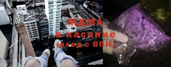 спиды Гусев