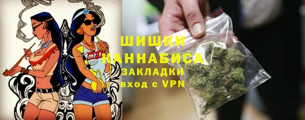 jwh Билибино