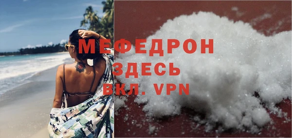 СК Бикин
