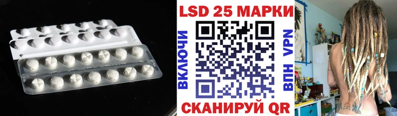 ЛСД экстази ecstasy Дмитровск